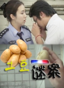深夜福利国产福利视频